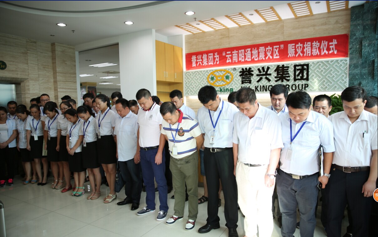 6731������Ϸ(�й���)-�ٷ���վ