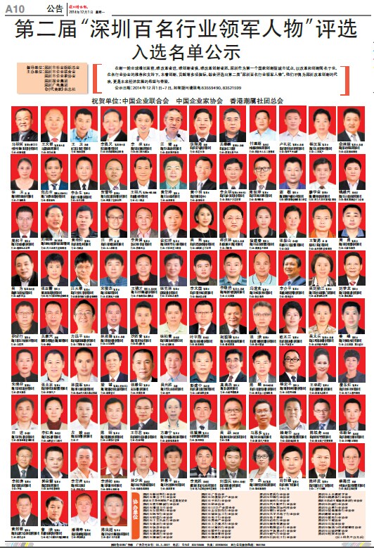 6731������Ϸ(�й���)-�ٷ���վ