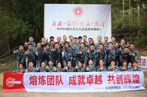 6731������Ϸ(�й���)-�ٷ���վ