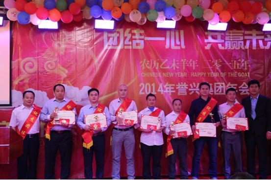 6731������Ϸ(�й���)-�ٷ���վ