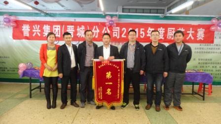 6731������Ϸ(�й���)-�ٷ���վ