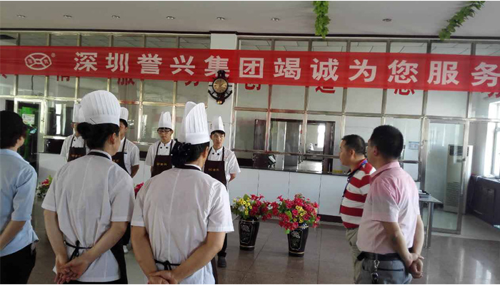 6731������Ϸ(�й���)-�ٷ���վ