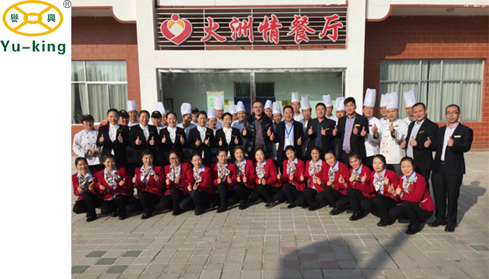 6731������Ϸ(�й���)-�ٷ���վ