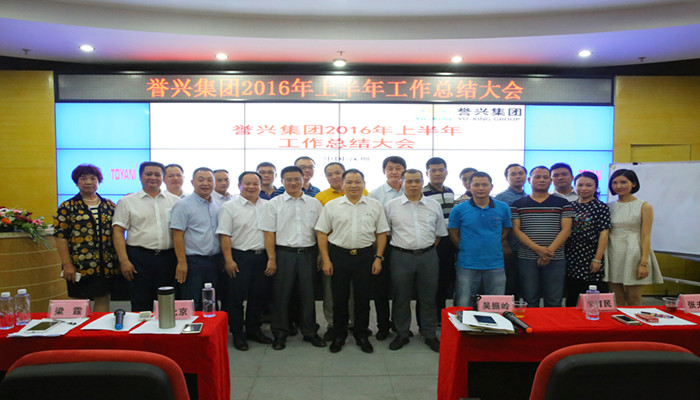 6731������Ϸ(�й���)-�ٷ���վ