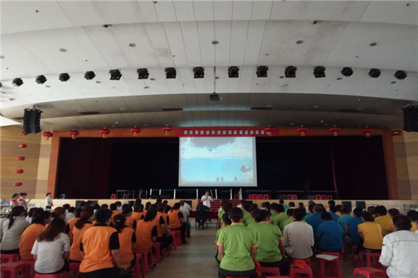 6731������Ϸ(�й���)-�ٷ���վ