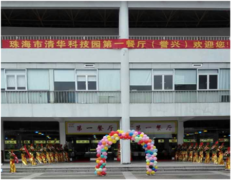 6731������Ϸ(�й���)-�ٷ���վ