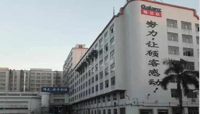 6731������Ϸ(�й���)-�ٷ���վ