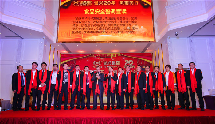 6731������Ϸ(�й���)-�ٷ���վ