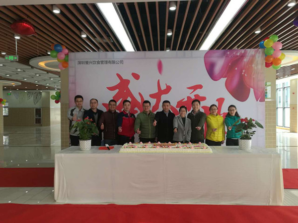 6731������Ϸ(�й���)-�ٷ���վ