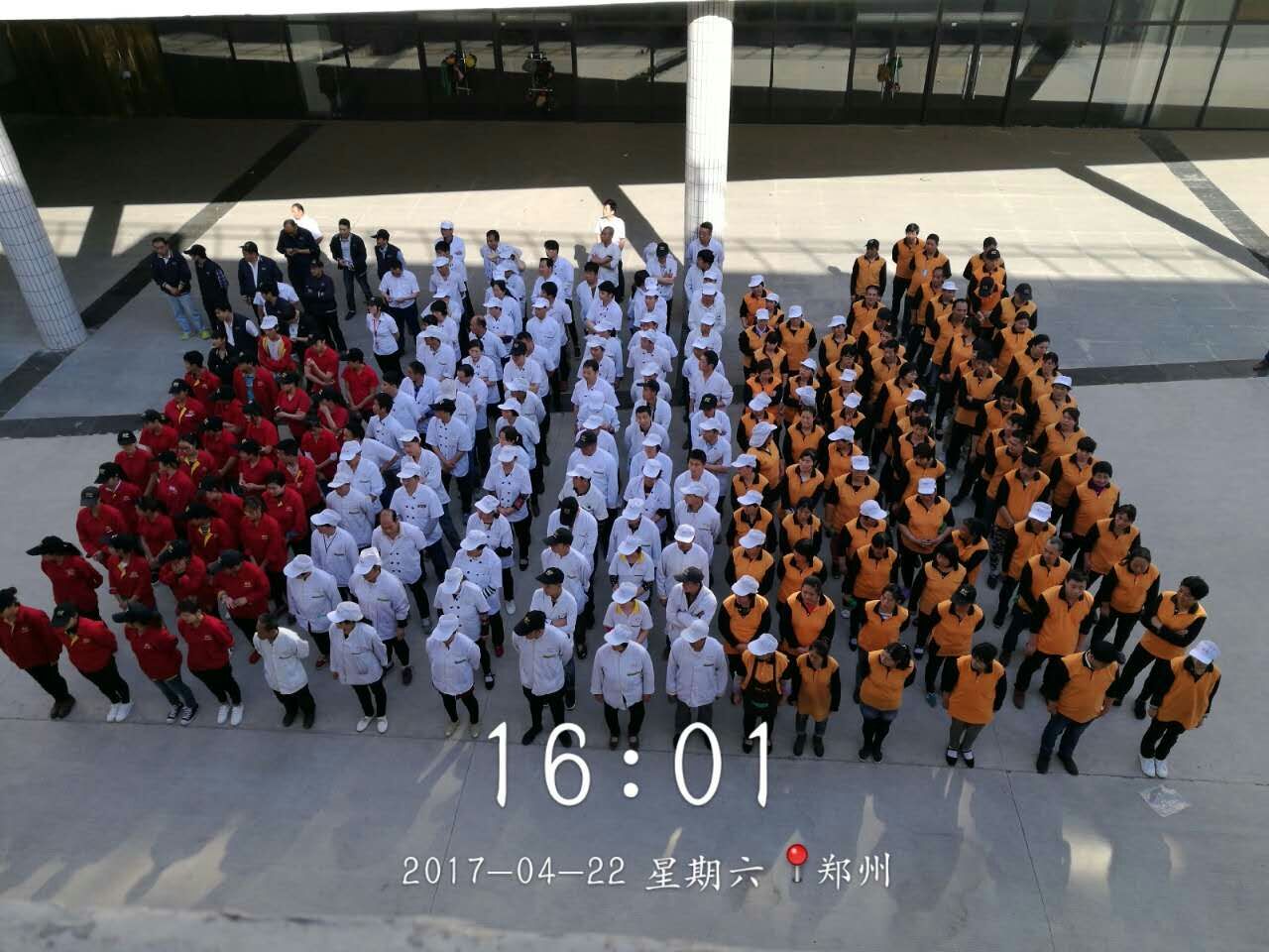 6731������Ϸ(�й���)-�ٷ���վ