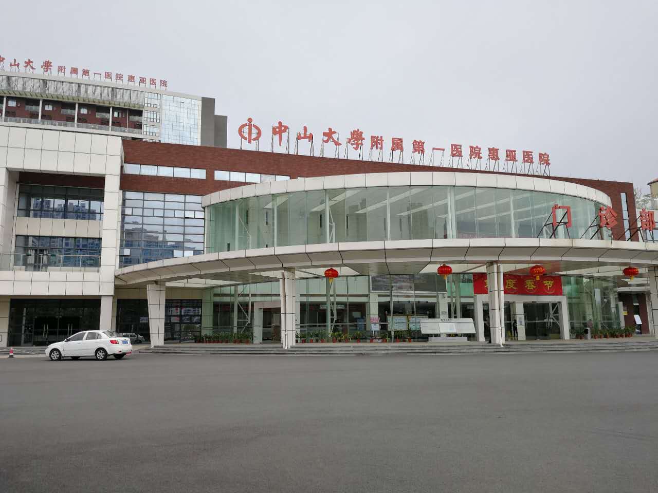 6731������Ϸ(�й���)-�ٷ���վ