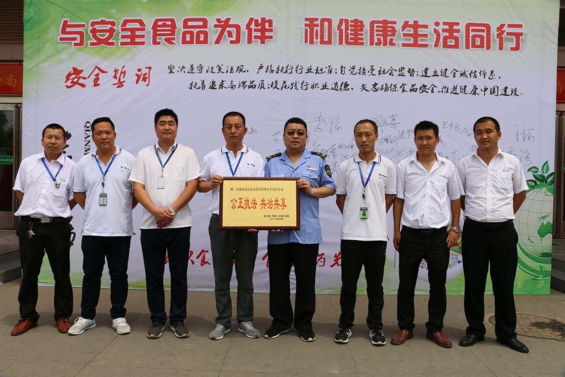 6731������Ϸ(�й���)-�ٷ���վ