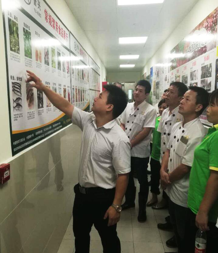 6731������Ϸ(�й���)-�ٷ���վ