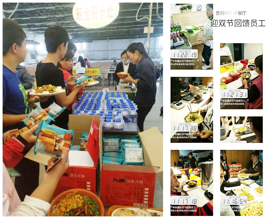 6731������Ϸ(�й���)-�ٷ���վ