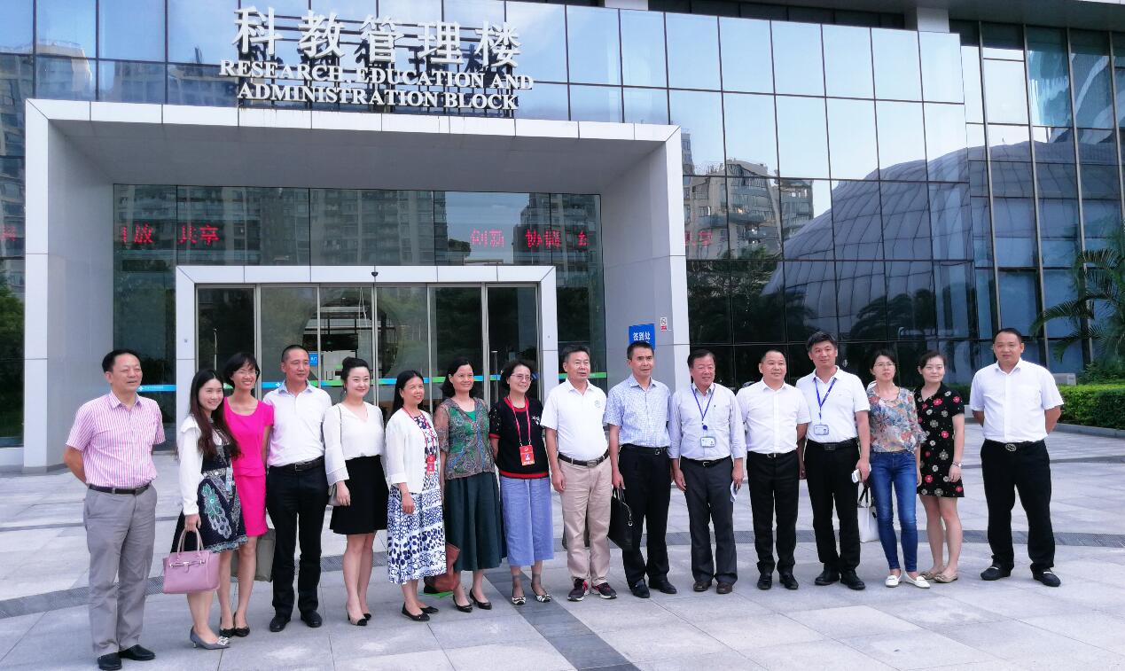 6731������Ϸ(�й���)-�ٷ���վ