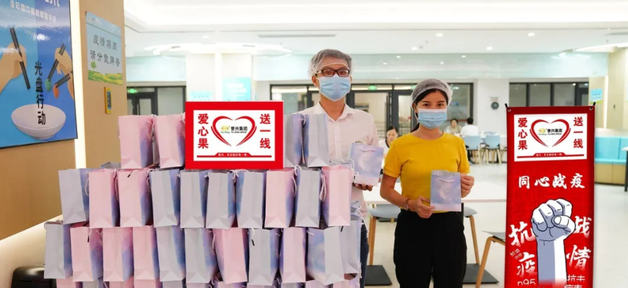 6731������Ϸ(�й���)-�ٷ���վ