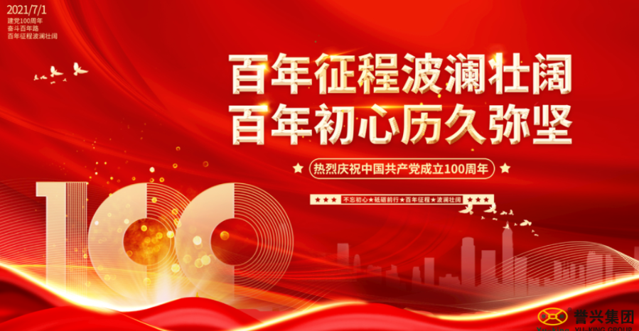 6731������Ϸ(�й���)-�ٷ���վ