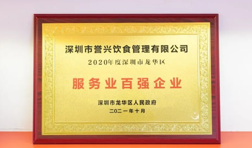 6731������Ϸ(�й���)-�ٷ���վ