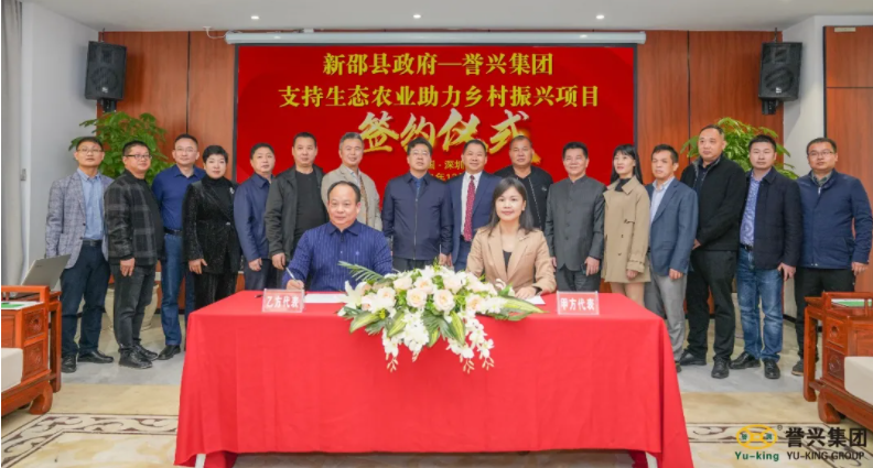 6731������Ϸ(�й���)-�ٷ���վ