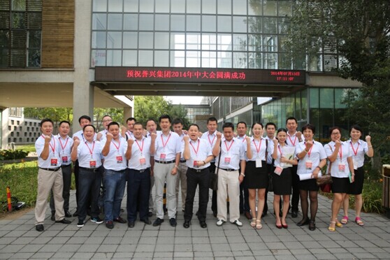 1596499138583986.jpg 267d98a4-f9b4-4cfa-9285-b46fd656af8f.jpg