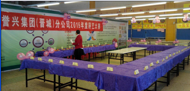 1596511162588799.png 3e207947-79ba-4316-a6ea-2fcc7c10dabf.png