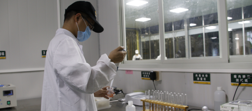 6731������Ϸ(�й���)-�ٷ���վ