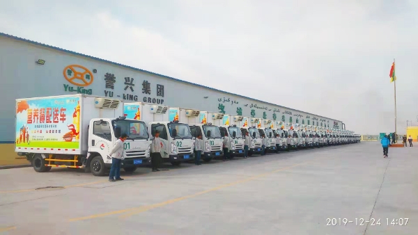 6731������Ϸ(�й���)-�ٷ���վ