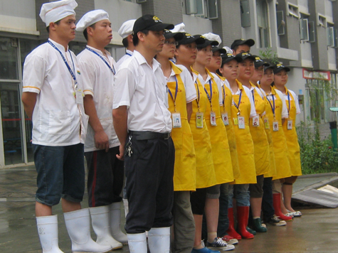 6731������Ϸ(�й���)-�ٷ���վ