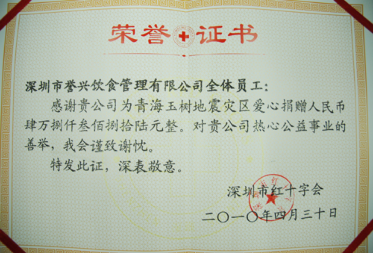 6731������Ϸ(�й���)-�ٷ���վ