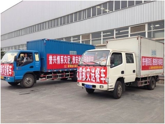 6731������Ϸ(�й���)-�ٷ���վ