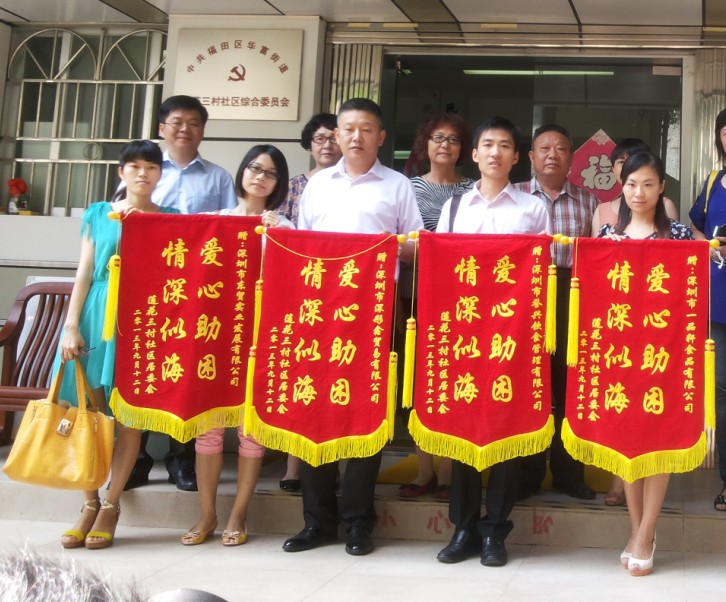 6731������Ϸ(�й���)-�ٷ���վ