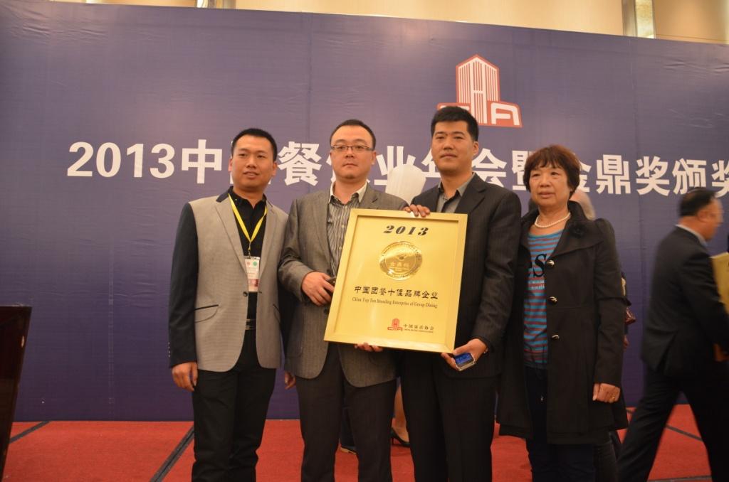 6731������Ϸ(�й���)-�ٷ���վ