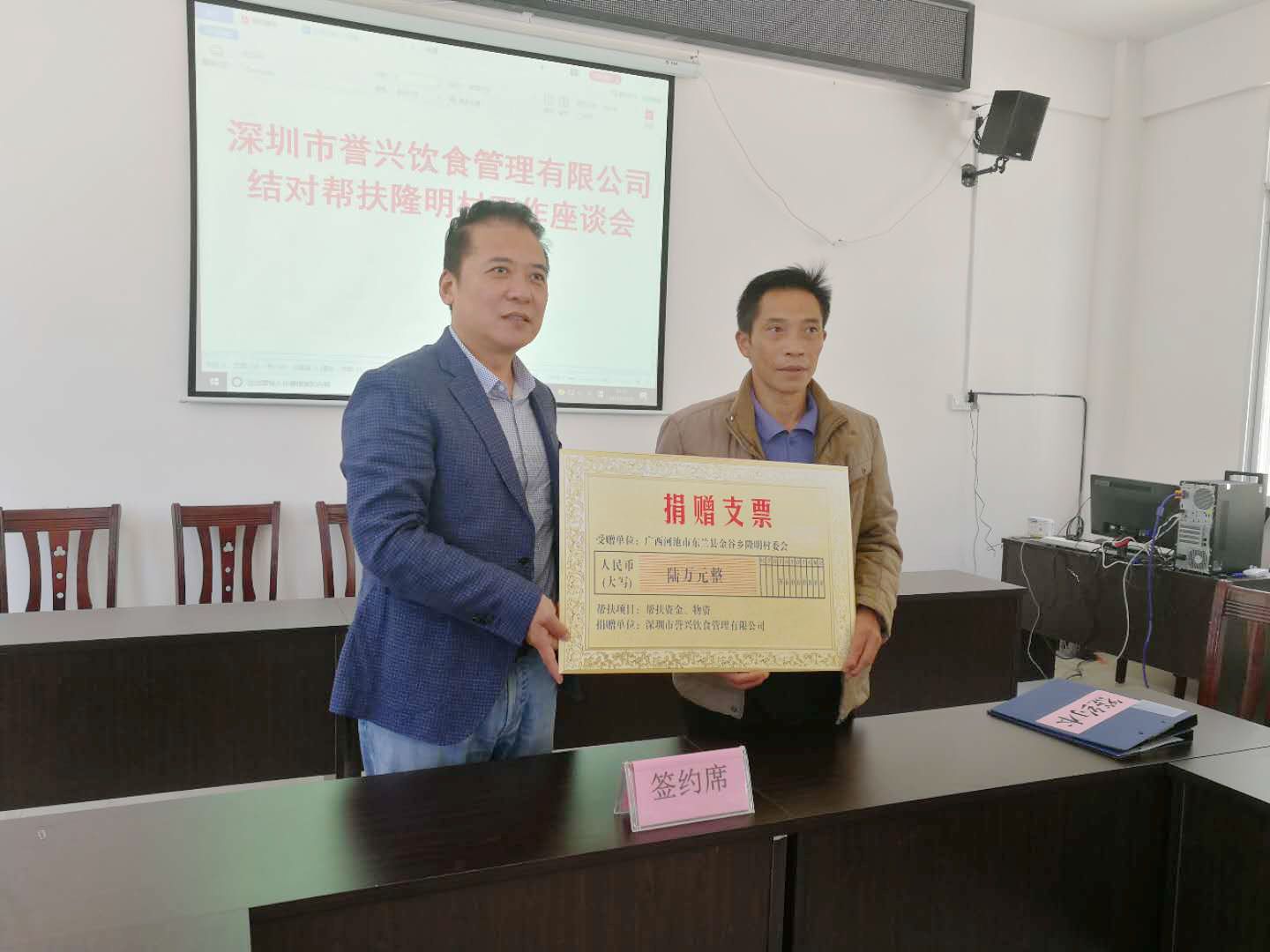 6731������Ϸ(�й���)-�ٷ���վ