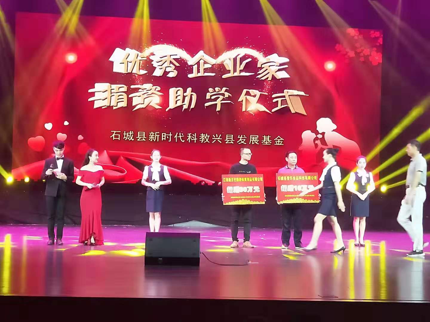 6731������Ϸ(�й���)-�ٷ���վ