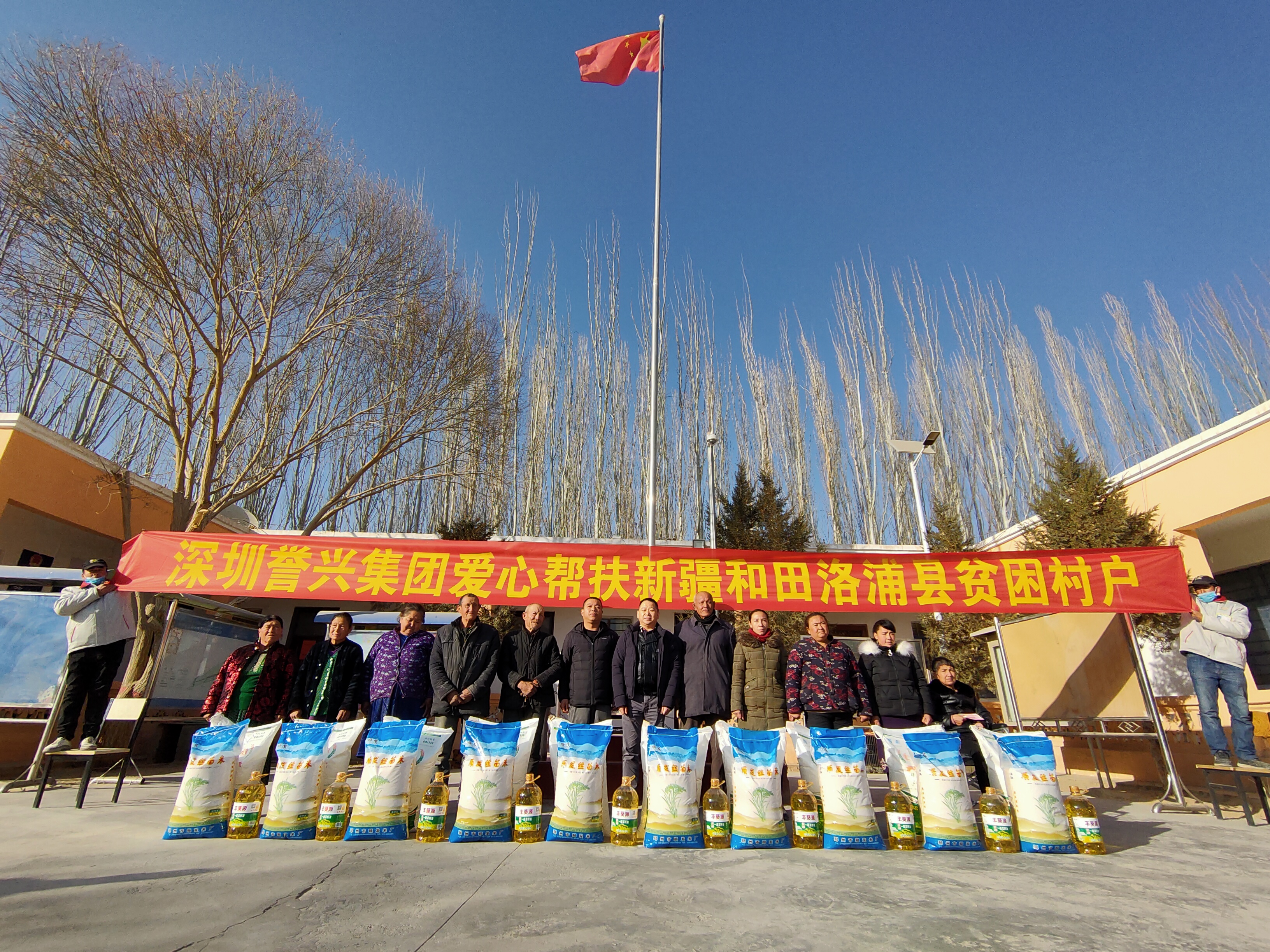 6731������Ϸ(�й���)-�ٷ���վ