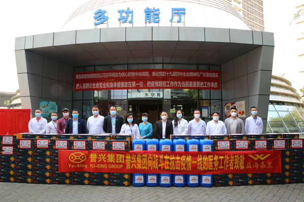 6731������Ϸ(�й���)-�ٷ���վ