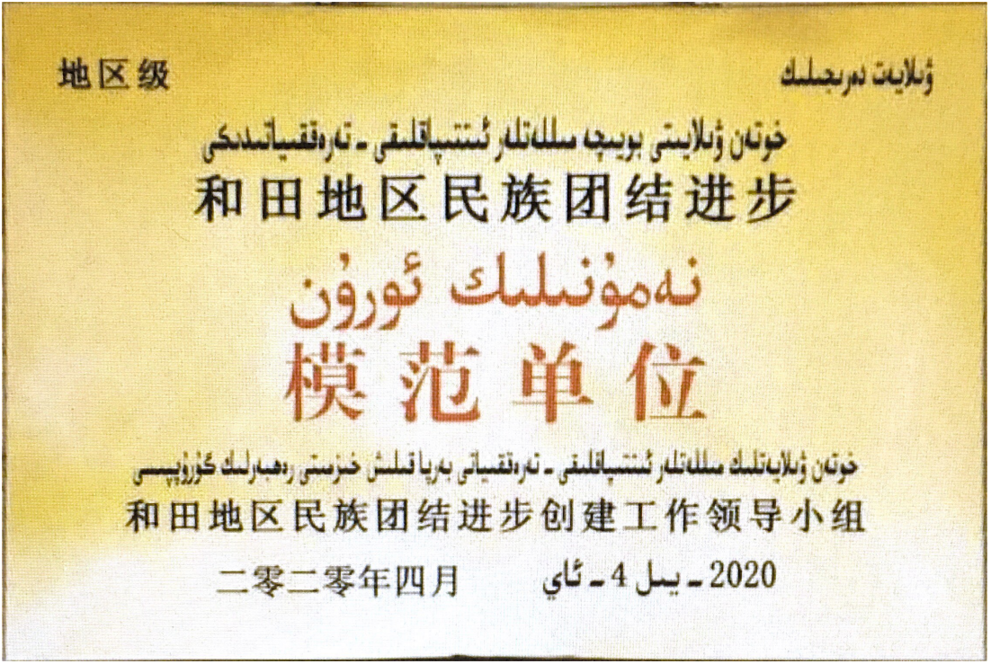 6731������Ϸ(�й���)-�ٷ���վ