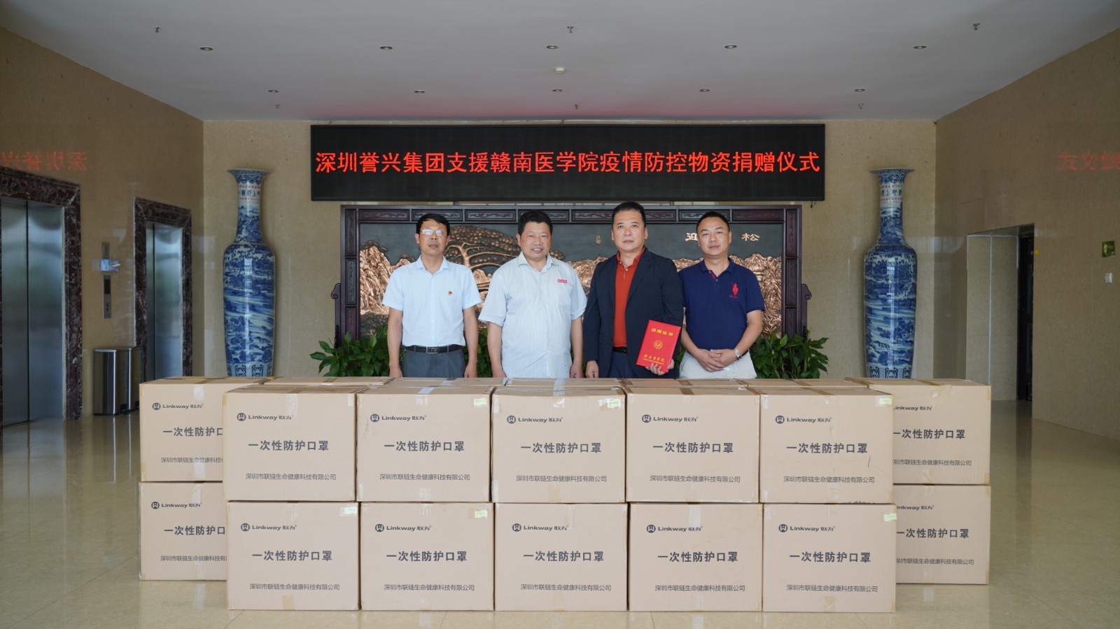 6731������Ϸ(�й���)-�ٷ���վ