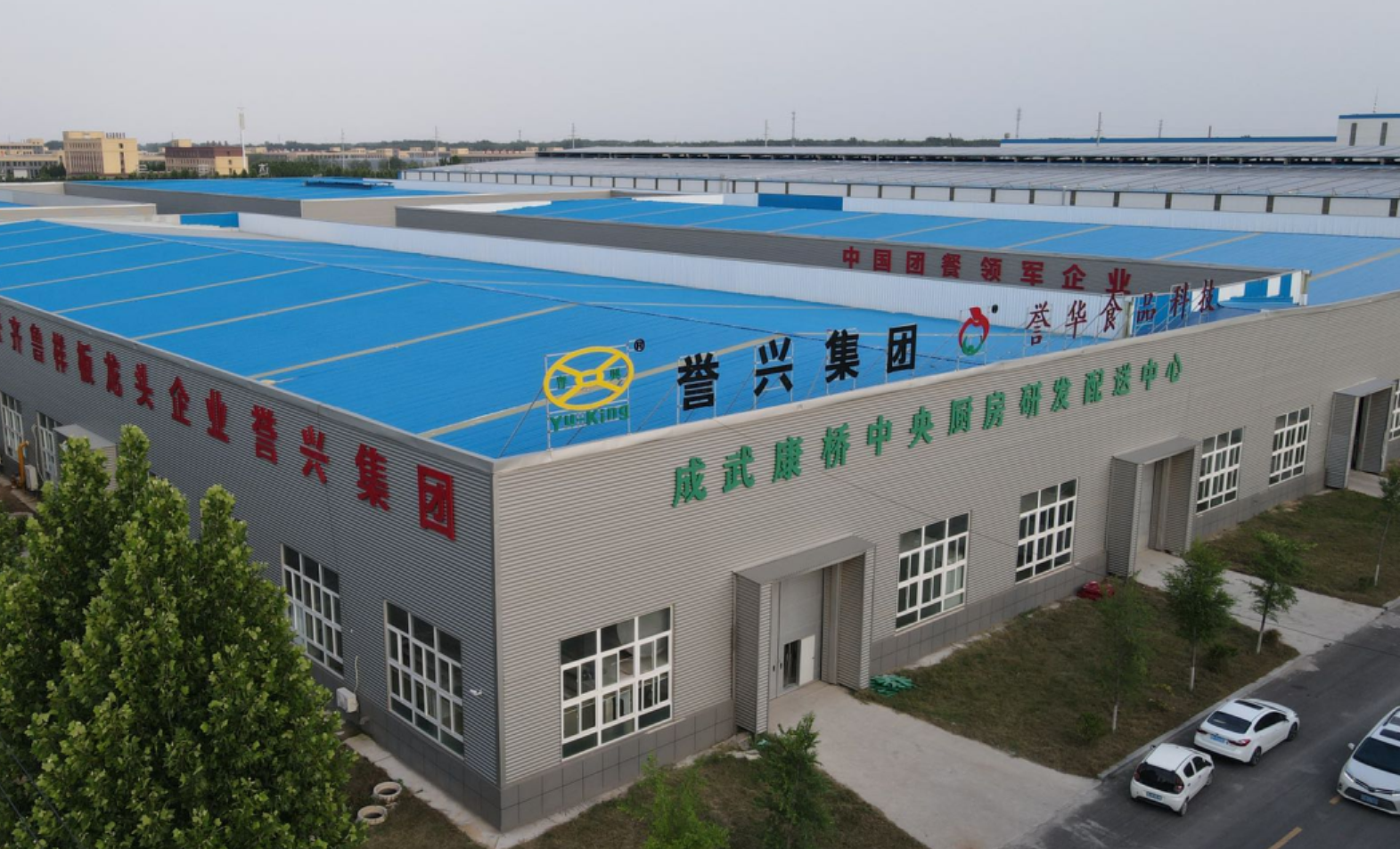 6731������Ϸ(�й���)-�ٷ���վ