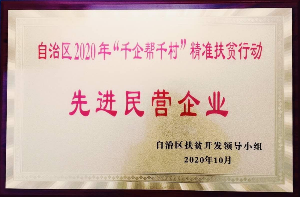 6731������Ϸ(�й���)-�ٷ���վ