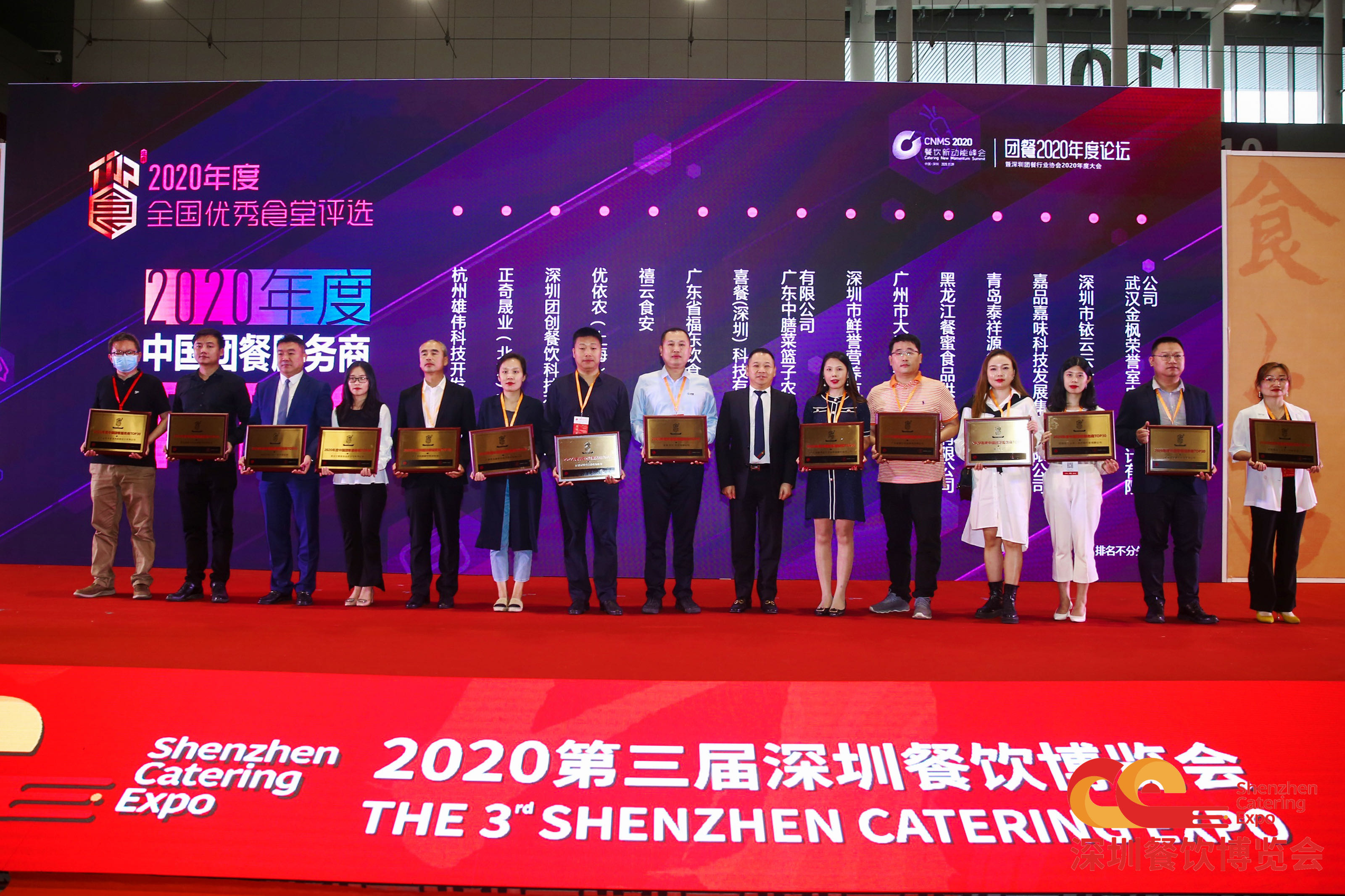 6731������Ϸ(�й���)-�ٷ���վ