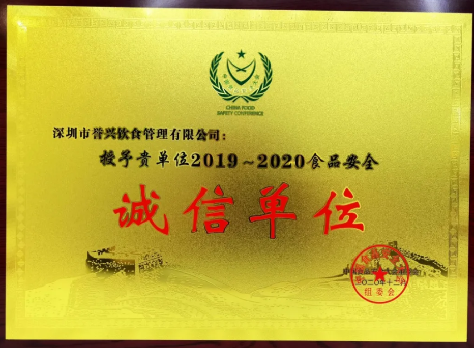 6731������Ϸ(�й���)-�ٷ���վ