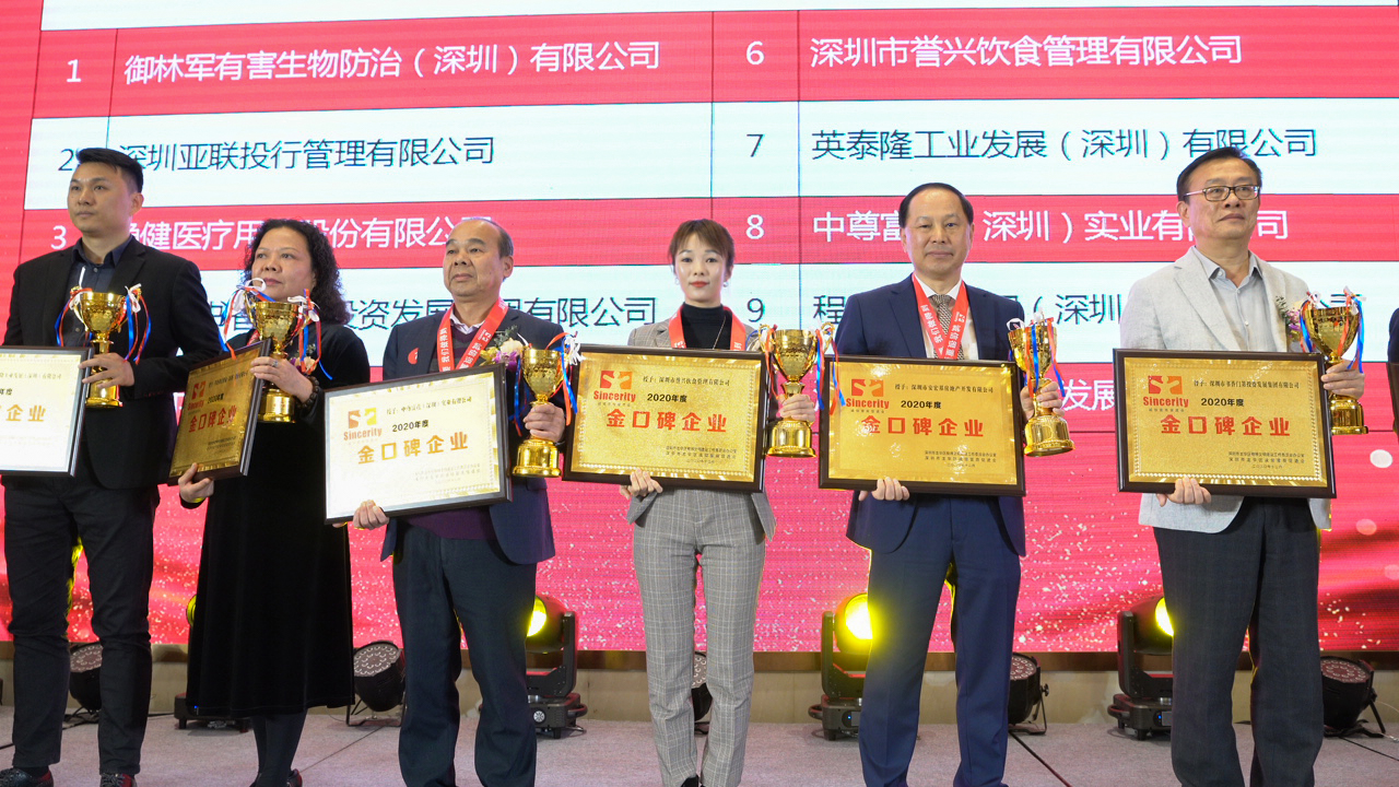 6731������Ϸ(�й���)-�ٷ���վ