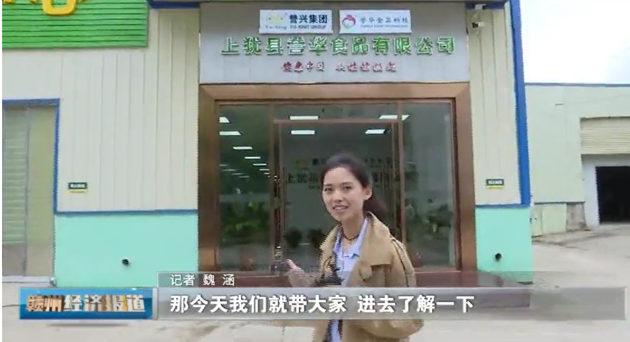 6731������Ϸ(�й���)-�ٷ���վ