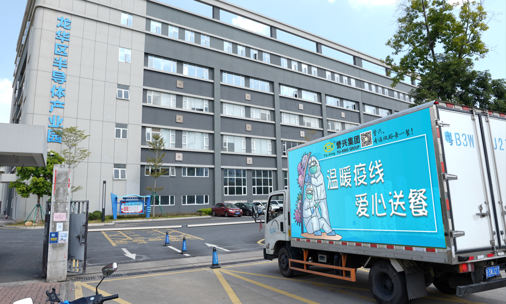 6731������Ϸ(�й���)-�ٷ���վ