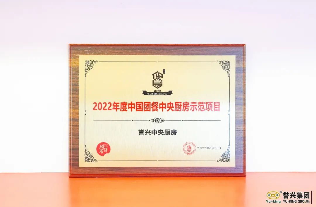 6731������Ϸ(�й���)-�ٷ���վ