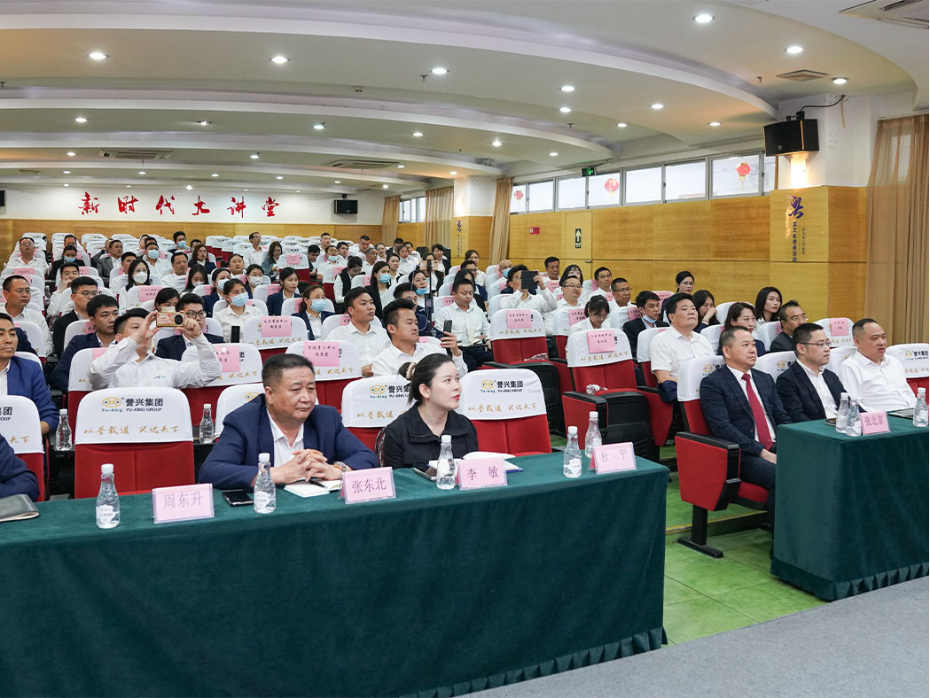 6731������Ϸ(�й���)-�ٷ���վ