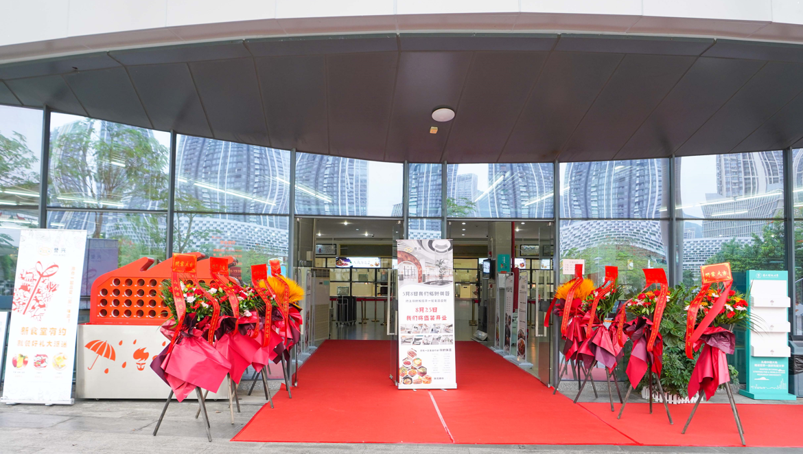 6731������Ϸ(�й���)-�ٷ���վ