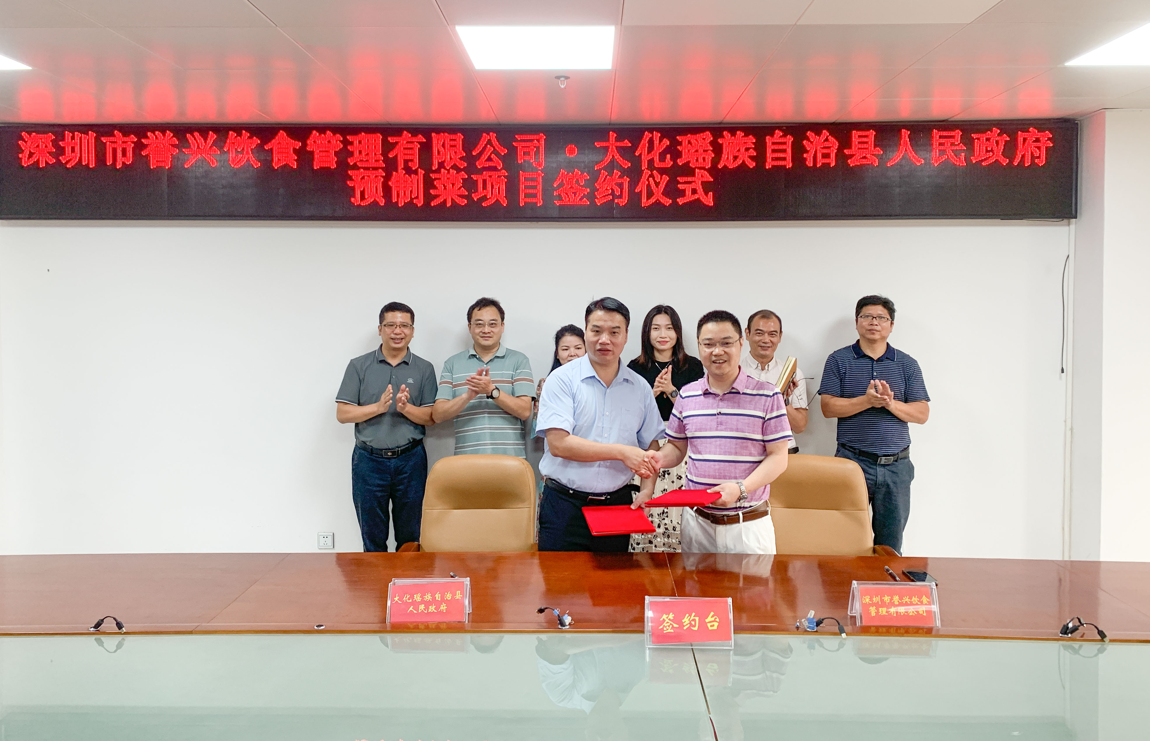 6731������Ϸ(�й���)-�ٷ���վ