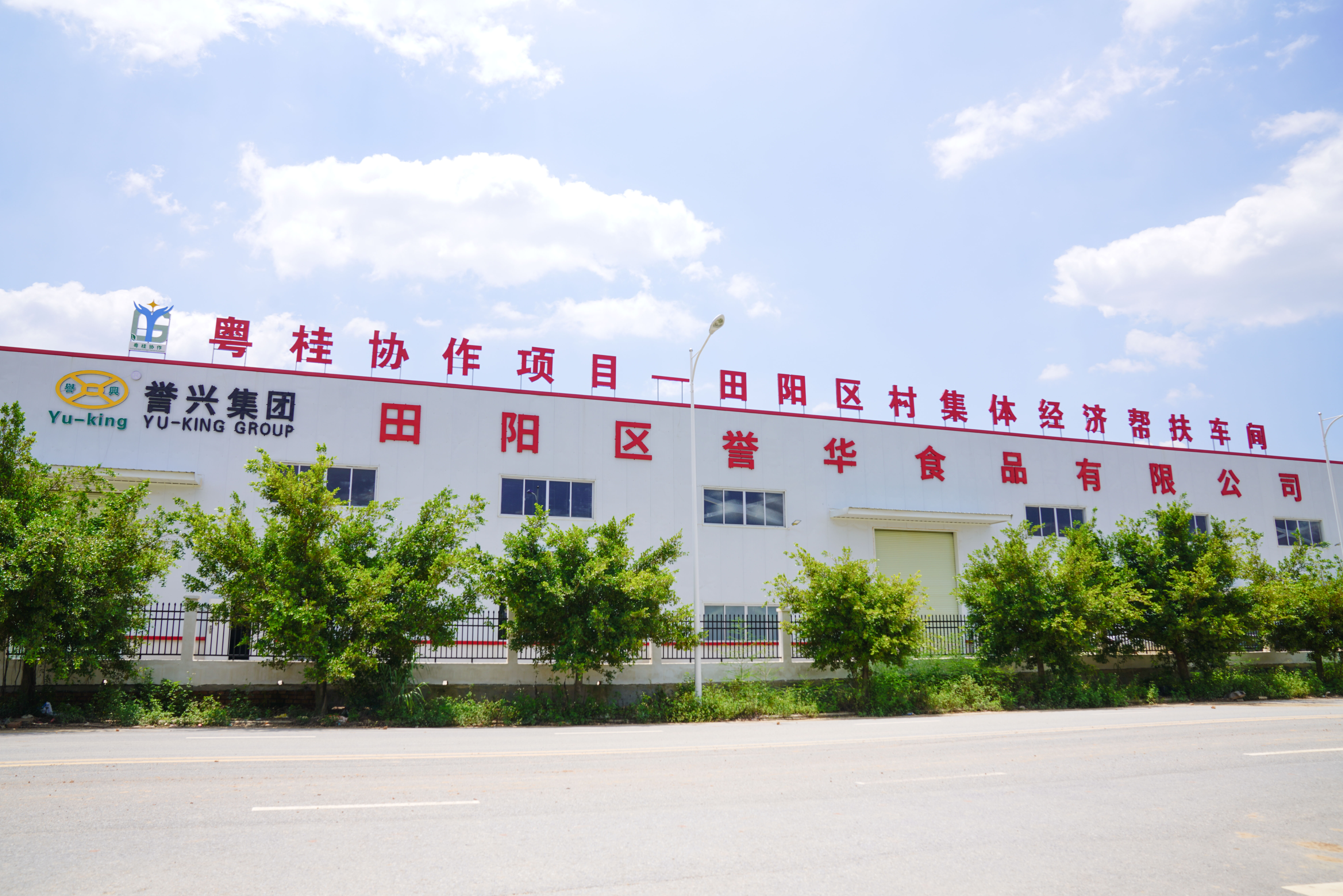 6731������Ϸ(�й���)-�ٷ���վ